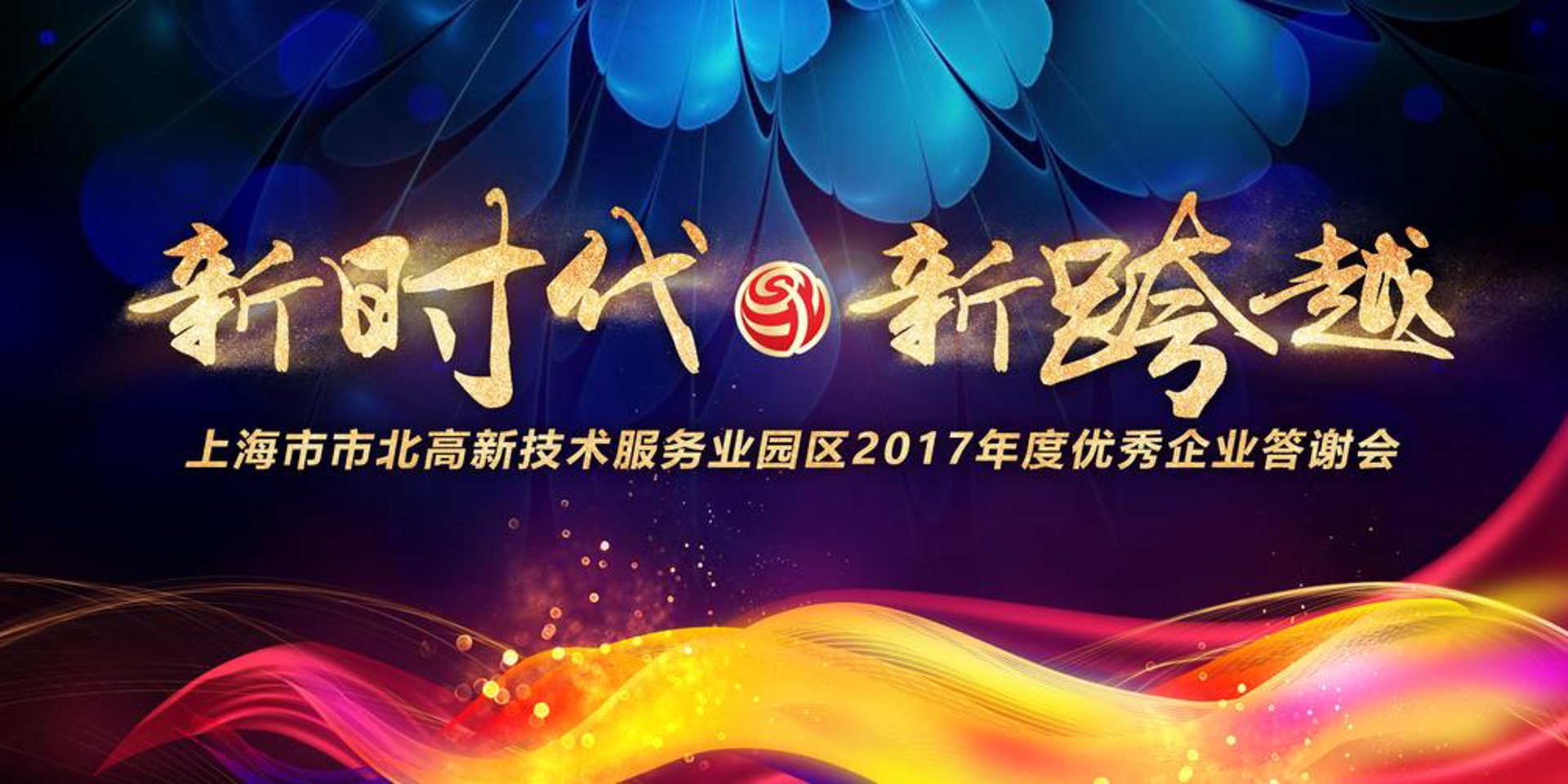 隽朗教育科技